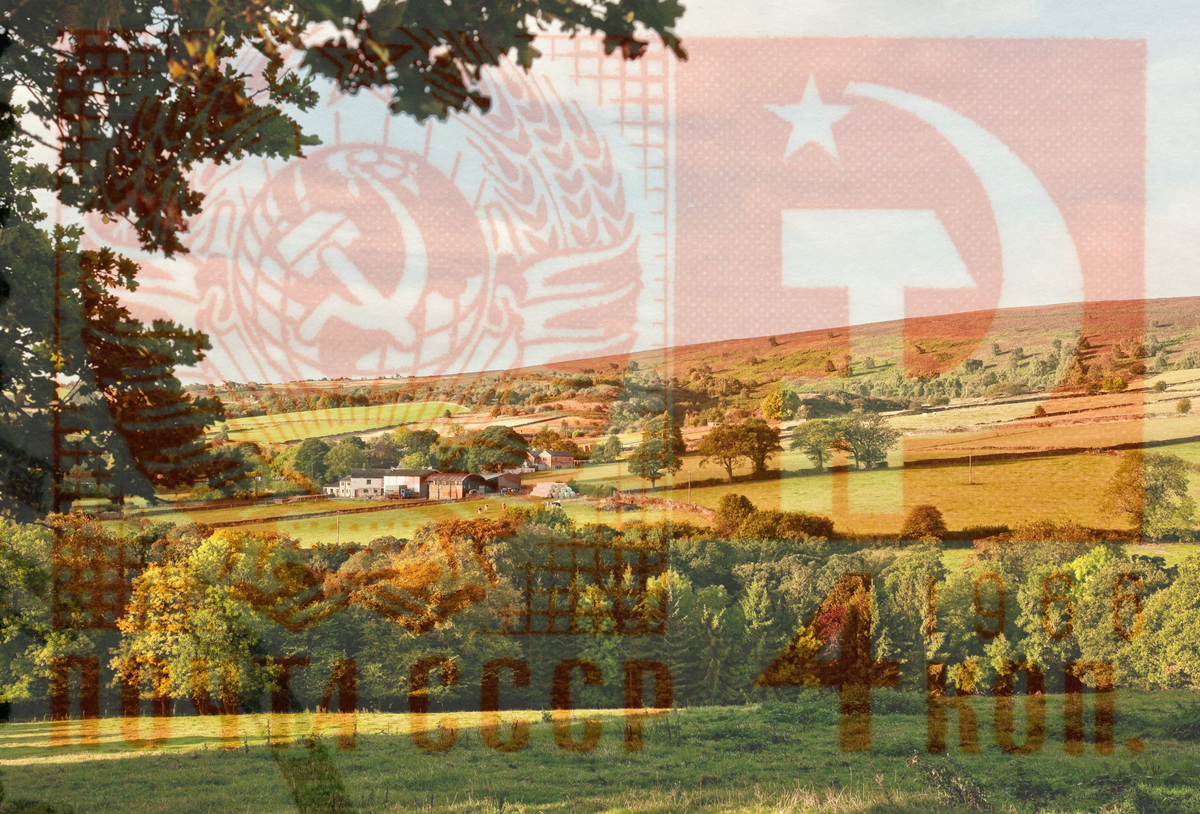 'Sheffield continues to be the site of communal experiments'